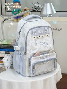 KDMILD | Cute College Style Large Capacity Student Backpack