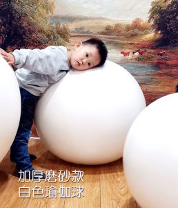 Pure White Yoga Ball All White Frosted Thickened Explosion-Proof Smooth Surface Fitness Ball Large Ball Inflatable Decoration Ball 6575