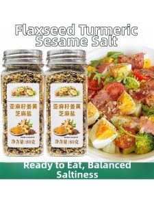 Flaxseed Turmeric Sesame Salt Seasoning for Light Cooking