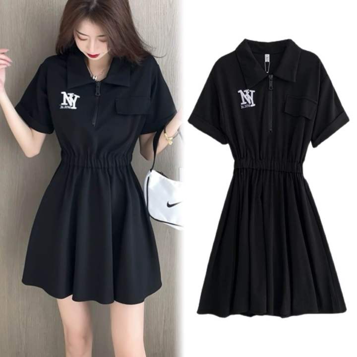 Kodenshi Polo Midì Dress