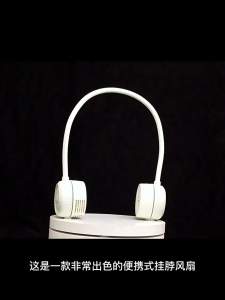 SG【ReadyStock】Neck Fan - Features an LED display and Type-C charging port for modern convenience. Cools you down quickly is resistant to sweat and boasts a trendy fashion design.