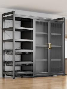 MEICHUWUYU | Multifunctional Kitchen Organizer Shelves