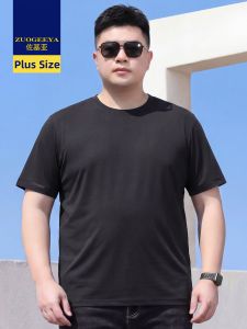 Zuogeeya | Loose Large Size T-Shirt for Fat Men