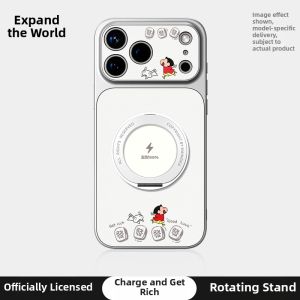 Magnetic Stand Anti-drop Full Cover Phone Case