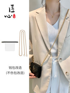 YSL Card Holder Handmade Workshop Chain Shoulder Strap Crossbody Wallet Inner Pocket Accessory Single Purchase