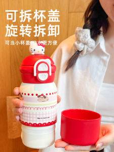 Cốc Nước Giữ Nhiệt Có Ống Hút Nhỏ Gọn Dễ Mang Theo Cho Học Sinh Cốc Giữ Nhiệt 500ml Nhiều Màu Sắc Dễ Vệ Sinh