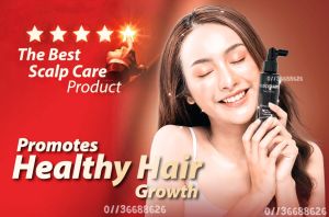 Biolyn Scalp Guard Hair Serum 50ml (FOR HAIR LOSS) (READY STOCK‼️) 黑姜头皮养护精华素 Tonik Halia Lebatkan Rambut