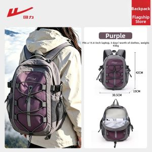 Warrior | Ultra Light Backpack Large Capacity Outdoor Hiking Travel