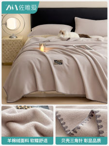 ผ้าห่มแคชเมียร์ใหม่ปี 2025 ฤดูหนาว หนา อุ่น นิ้ว สำหรับโซฟา สำนักงาน งีบหลับ คลุมไหล่ คลุมเตียง น้ำหนักเบา หรูหรา วัสดุอื่นๆ ลำลอง ผ้าห่ม