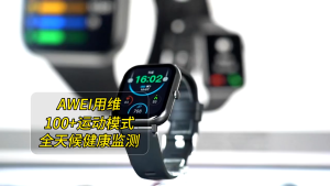 Awei H25 Smart Watch 1.83inch Outdoor Sport HD Sound IP67 Waterproof Bluetooth Multi Sport Remind Awei Smartwatch