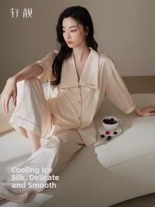 Luxury Feelling Artificial Silk Homesuits