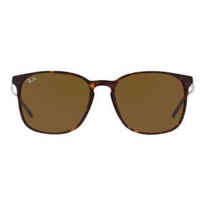 Ray-Ban | Tortoiseshell Resin Square Full Frame Sunglasses