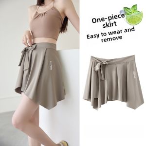 miiow | Cat Woman One-Piece Anti-Light Butt Cover Yoga Fitness Base Skirt Bottoming Tulle Mid-Length Sporty Style Pure Color Design