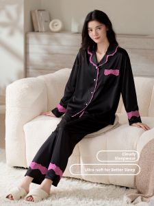 LEZIMENG | Ice Silk Cooling Womens Lounge Wear