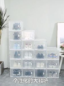 6/8/12pcs Shoe Box Hard plastic Foldable Drawer Case For Dormitory Bedroom Shoe Storage Organizer rack