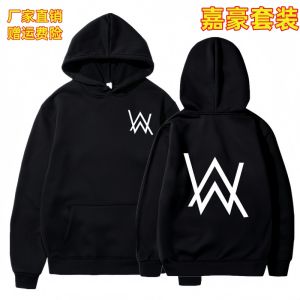 Strong Brother Mask Outfit Set Allen Walker Hoodie Dance Team Clothing Mask Youth Ensemble War Suit Boys Cotton T-Shirt