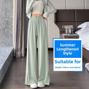 Ice Silk High Waist Straight Leg Wide Leg Pants Womens Summer Thin Casual Loose Slimming Quick Dry Trousers Commute Style
