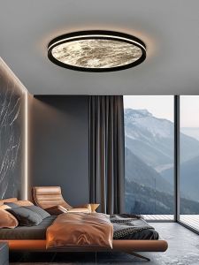 Smile | Minimalist Modern Full Spectrum Eye-Protective Cloudy Ultra-Thin Ceiling Light