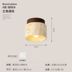 Minimalist Japanese Wabi-Sabi Style Ceiling Light Designer Creative Nordics Corridor Entrance Bed & Breakfast Balcony Small Lamp