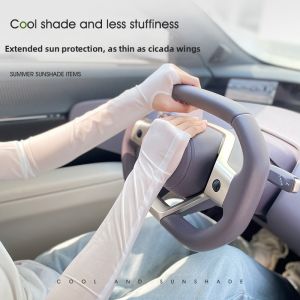 Dreambunny | Invisible Sun Protection Thin Sleeve Covers