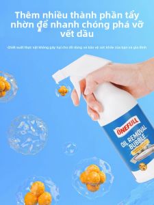ONEFULL | Heavy Oil Stain Cleaning Agent for Range Hoods and Microwave Ovens