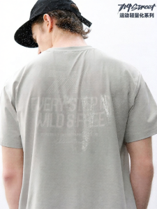 714street | Watermark Print Antibacterial Quick-Dry Fitness Sun Protection Cool T-Shirt