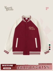 เสื้อแจ็คเก็ตสเวตเตอร์คอกลมแขนยาวแบบลำลองสำหรับผู้หญิง Guozii ฤดูใบไม้ร่วง 2024 สีแดงไวน์ สไตล์อเมริกัน วินเทจ คู่รัก เสื้อผ้ากีฬาแบบหลวมๆ