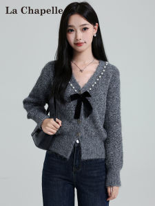 La Chapelle | Gray Chic Style Knit Cardigan with Design Elements