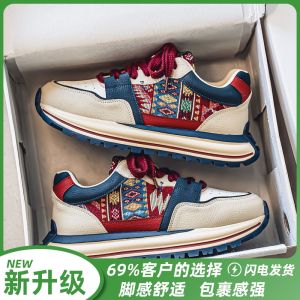 Spring 2025 Mens Casual Dad Shoes Thick Bottom Heightening Versatile Youth Fashion Sports Trendy Shoes Comfortable Breathable