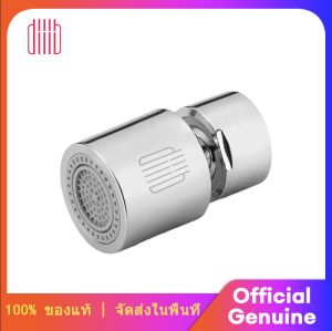 Diiib หัวก๊อกน้ำ แบบหมุนได้ 360 องศา ประหยัดน้ำ สำหรับอ่างล้างมือ อ่างล้างจาน