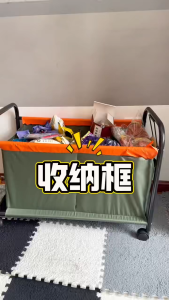 🔥Bestseller Storage BOX basket  Snack Storage Basket Laundry Basket Toy Storage Basket Clutter Storage Basket Mult 收纳盒 篮子 零食收纳篮 洗衣篮 玩具收纳篮 杂物收纳篮 多功能