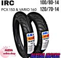 BAN MOTOR PCX RING 14 & RING 13 TYPE TUBELES. 