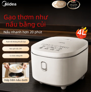 Midea | Nồi Cơm Có Lớp Chống Dính Kháng Khuẩn Và Hấp