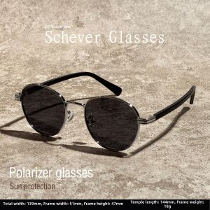 Schever | Vintage Polarized UV Protection Sunglasses