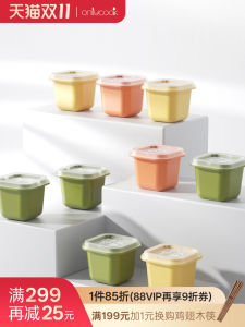 Onlycook 6pcs Household Food Grade Ice Cubes Maker Independent Block Ice Tray Kitchen Cooking Utensils Ice Mold Ice Tray