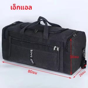 กีฬาฟิตเนสกระเป๋าถือกระเป๋าเดินทาง Duffel กระเป๋าขนาดใหญ่ความจุชายไหล่กระเป๋าเดินทางกระเป๋ายิมการฝึกอบรมกลางแจ้งเดินป่า Satchel