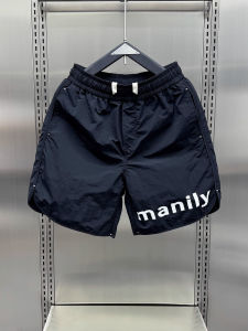 Quần Short Nam Mùa Hè Ice Silk Nhanh Khô Mỏng in Chữ Thời Trang Bãi Biển Quần Thể Thao Rộng Rãi Thoáng Khí Thoải Mái Thường Ngày