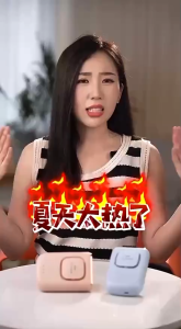 Kipas Angin Portable 2000mAh & 3 Kecepatan: Spesifikasi & Penggunaan