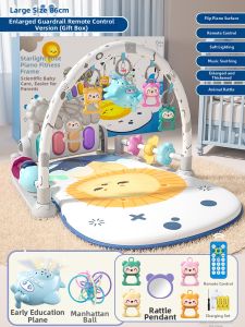 WANJUTEGONGDUI | Fitness Play Mat for Babies 0-1 Year