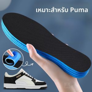 XIANZHAO | แผ่นรองเท้าซับแรงกระแทก ดูดเหงื่อ ป้องกันกลิ่น หนังส้นนุ่ม สบาย