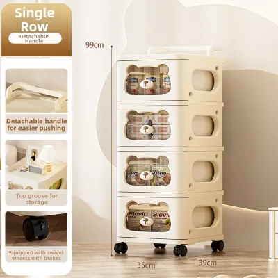 JILI | Plastic Drawer Storage Cabinet Rolling