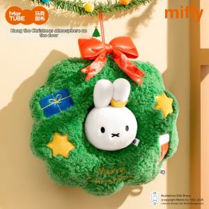 MAKETUBU | Gift Night Light