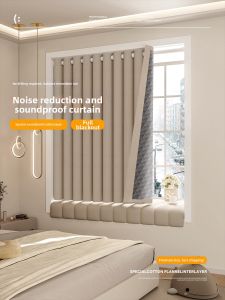 Nature Wind Sunshine | Noise Reducing Total Blackout Easy Installation Curtains