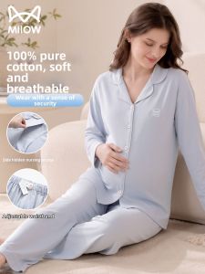 MiiOW | Prenatal and Postnatal Breastfeeding Nightwear Cotton