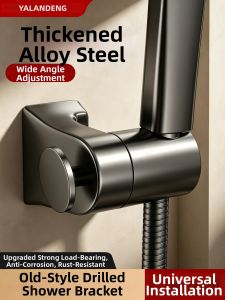 YALANDENG | Adjustable Universal Shower Head Holder Stainless Steel Base