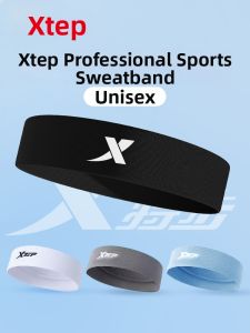 XTEP | Summer Sweat-Absorbing Anti-Slip Headband for Running Cycling Fitness Badminton