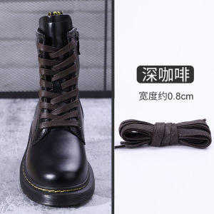 Martin Boot Lace รองเท้าส้นแบนสําหรับผู้ชายและผู้หญิงสีดํากาแฟสีน้ําตาล High Top Boot Lace สําหรับฤดูใบไม้ร่วงและฤดูหนาว