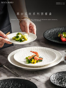 Bát Tròn Bằng Gốm Sứ Kiểu Nhật Bản Dùng Trong Gia Đình Bát Ăn Thịt Bát Ăn Thịt Bít Tết Bát Ăn Tối Bát Ăn Thịt Cao Cấp