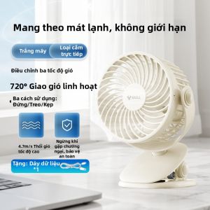 Bull | Quạt Bàn Kẹp USB Sạc Lại Đã Được Chứng Nhận Êm Ái