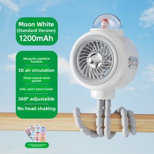 「China Plug」MONLEYTA | Leafless Portable Baby Stroller Fan USB Charging Outdoor Child-Carrying Hand-Push Cart Silent New 2025 Model Eight-Armed Fish